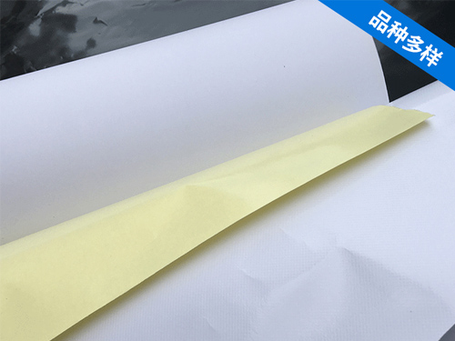压纹离型纸定制 胶粘用压纹离型纸 压纹离型纸供应批发